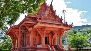 Wat Sila Ngu