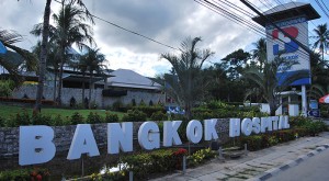 private hospital samui